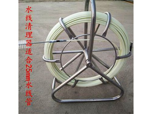 水線疏通器