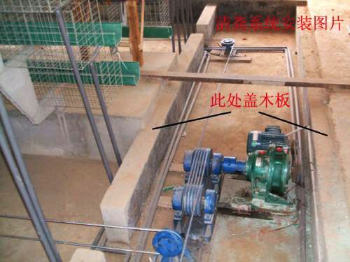 兔子清糞機(jī)