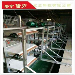 鴿子清糞機