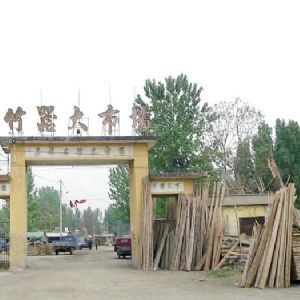 廠房廠景